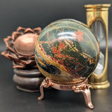 Red River Jasper Sphere~CRRRJSP2